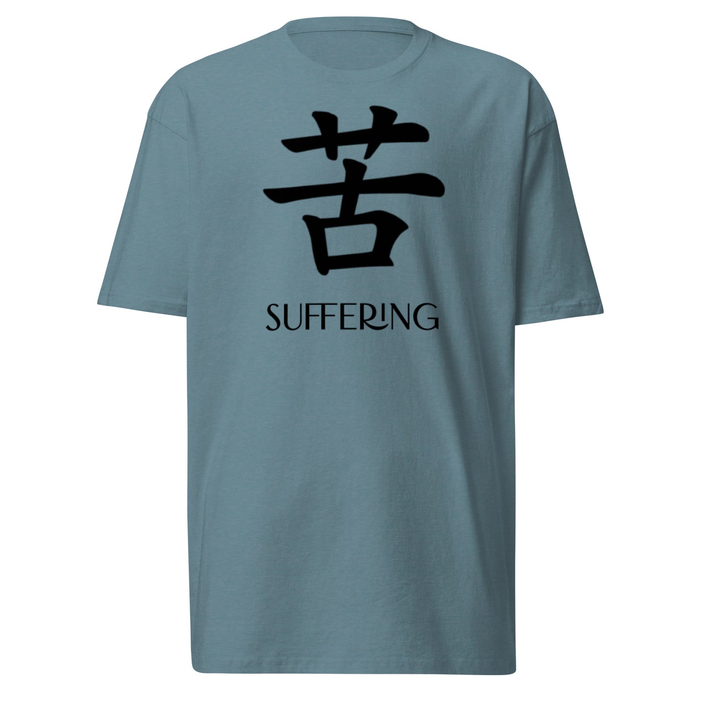 Kanji Suffering Tee