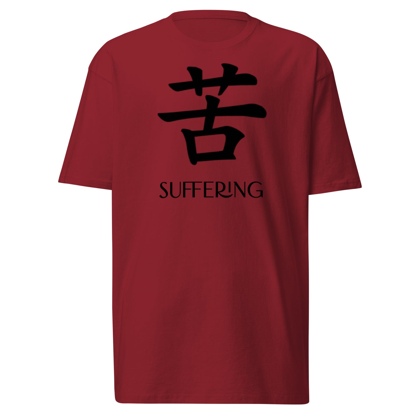 Kanji Suffering Tee