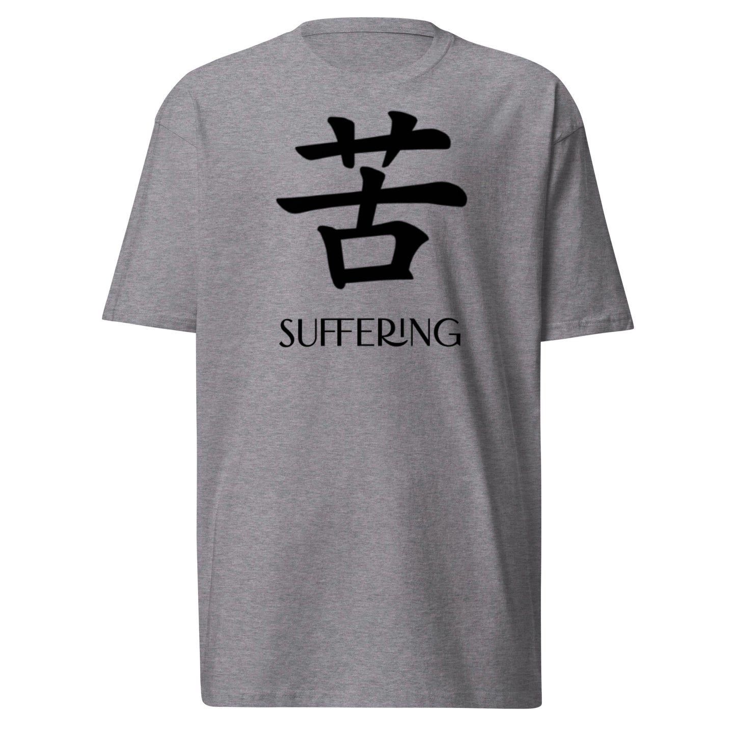 Kanji Suffering Tee