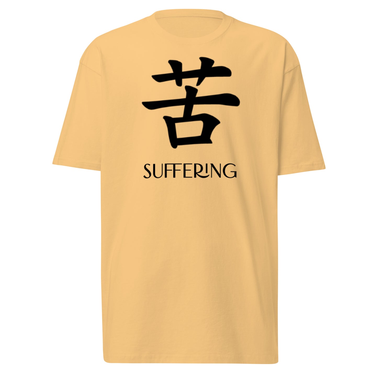 Kanji Suffering Tee