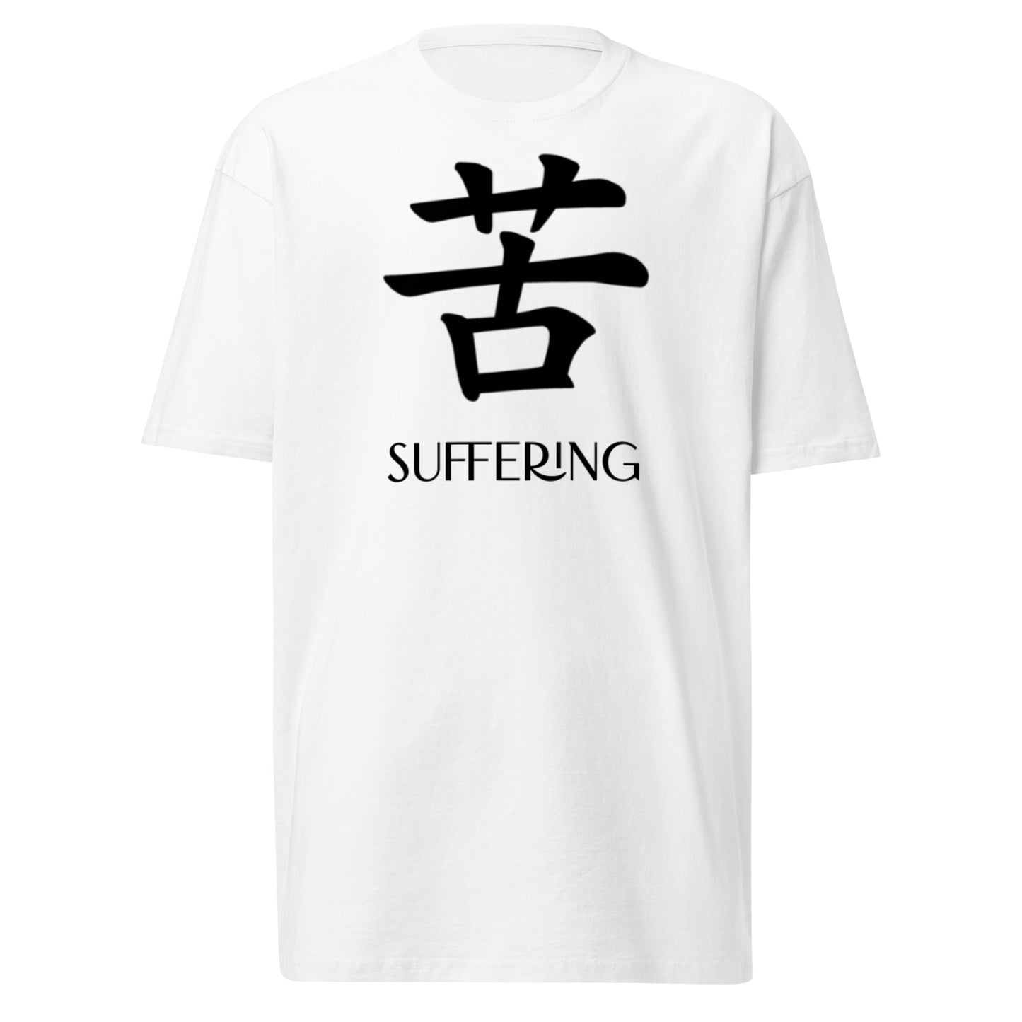 Kanji Suffering Tee