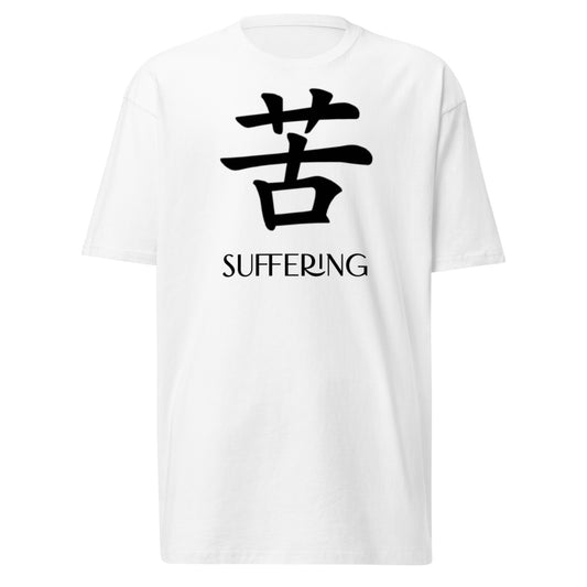 Kanji Suffering Premium Tee