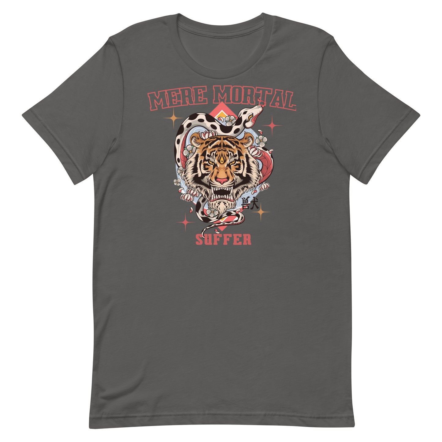 Mere Mortal Tiger II T-Shirt