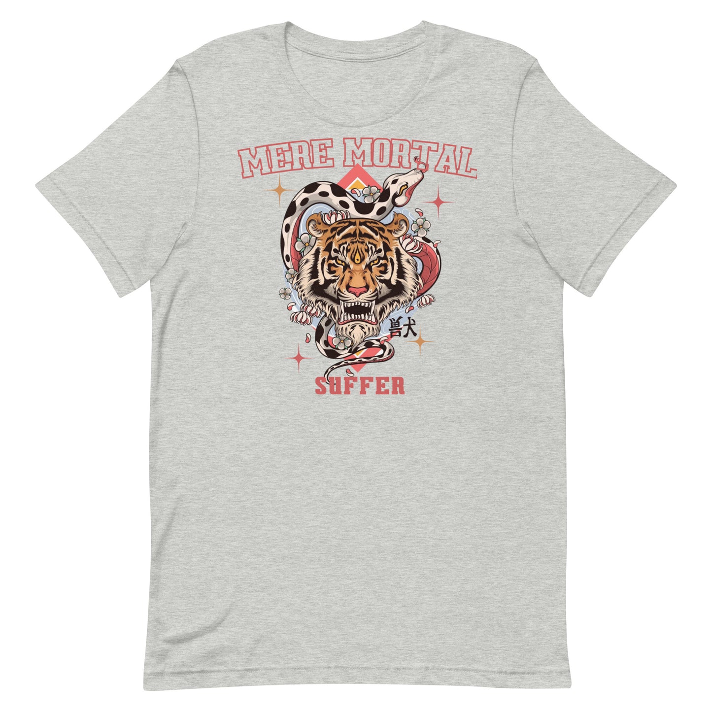 Mere Mortal Tiger II T-Shirt