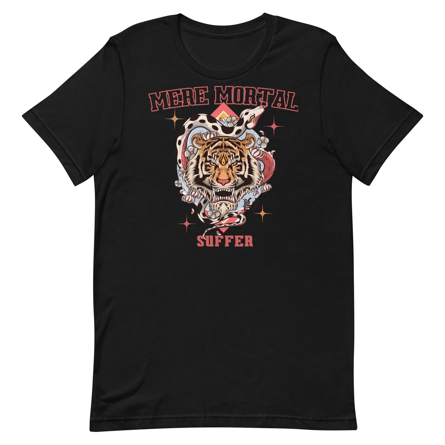 Mere Mortal Tiger II T-Shirt