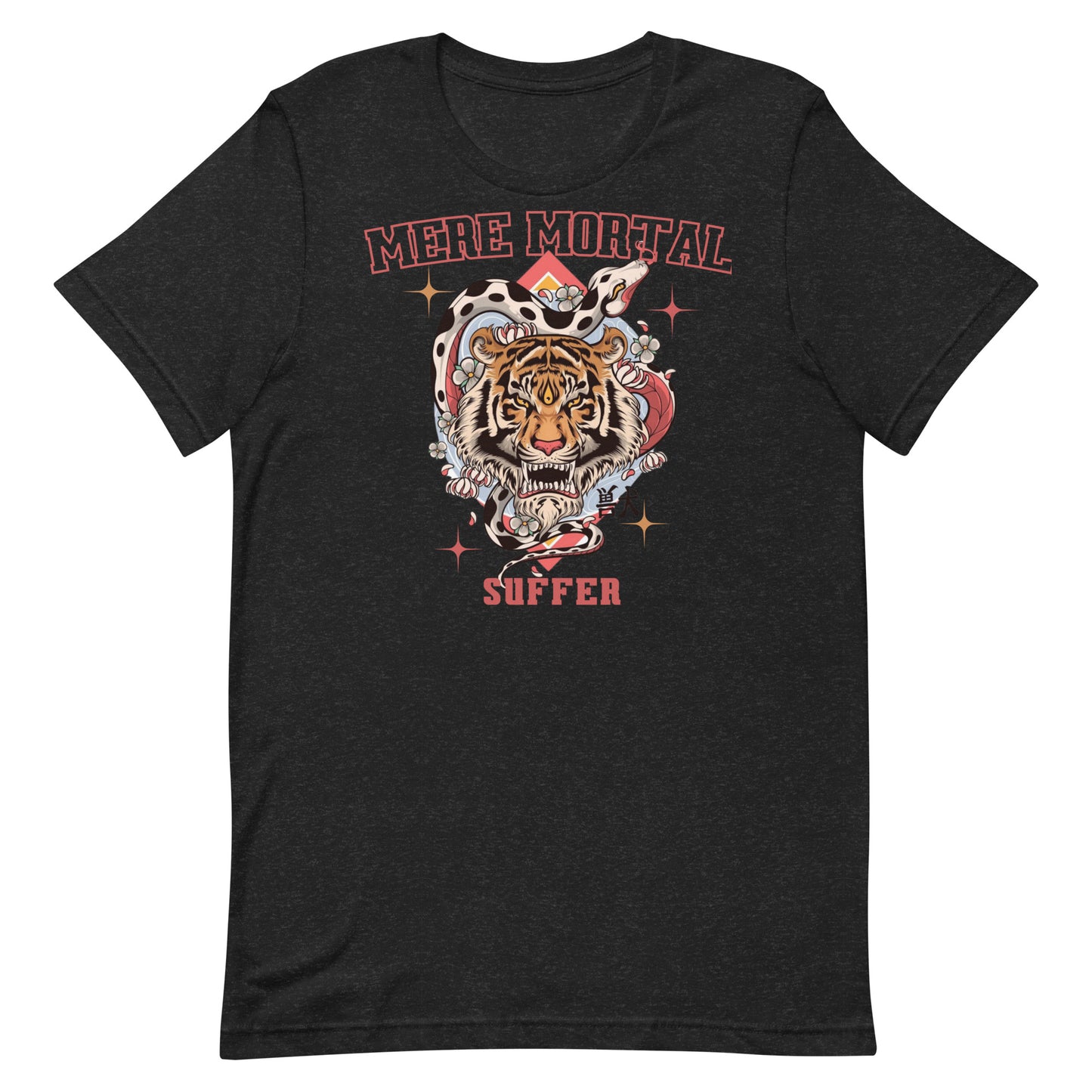 Mere Mortal Tiger II T-Shirt