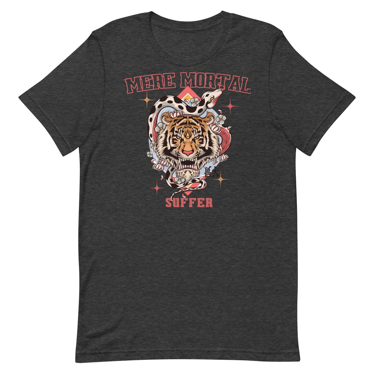 Mere Mortal Tiger II T-Shirt