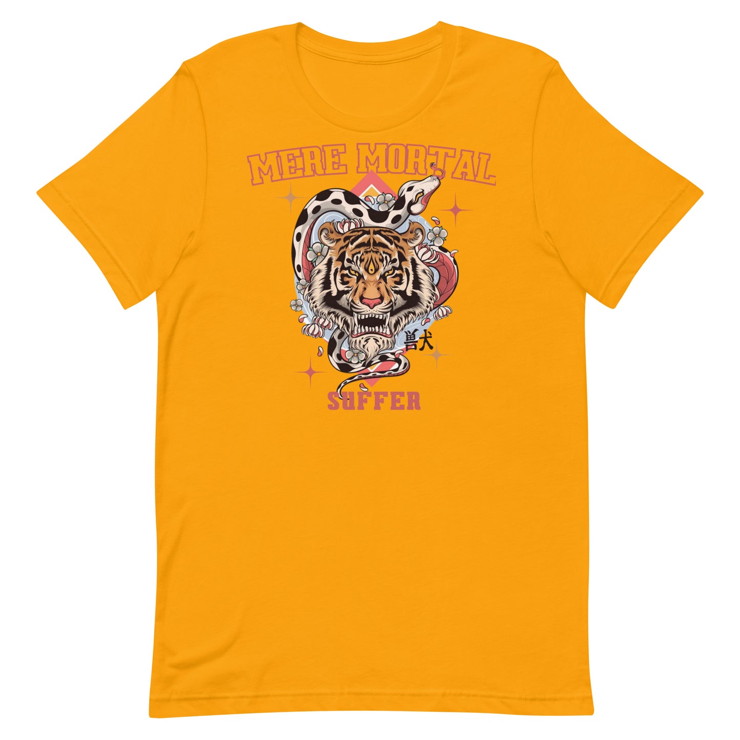 Mere Mortal Tiger II T-Shirt