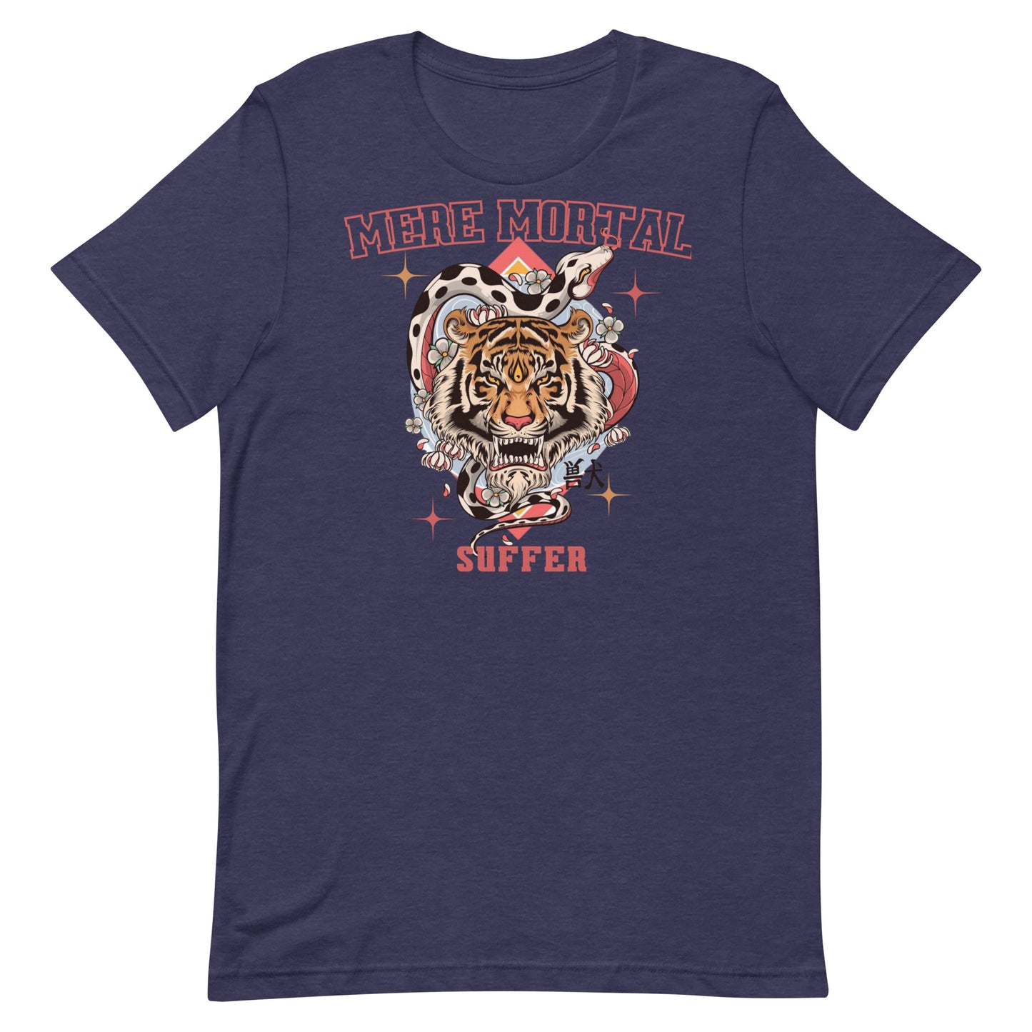 Mere Mortal Tiger II T-Shirt