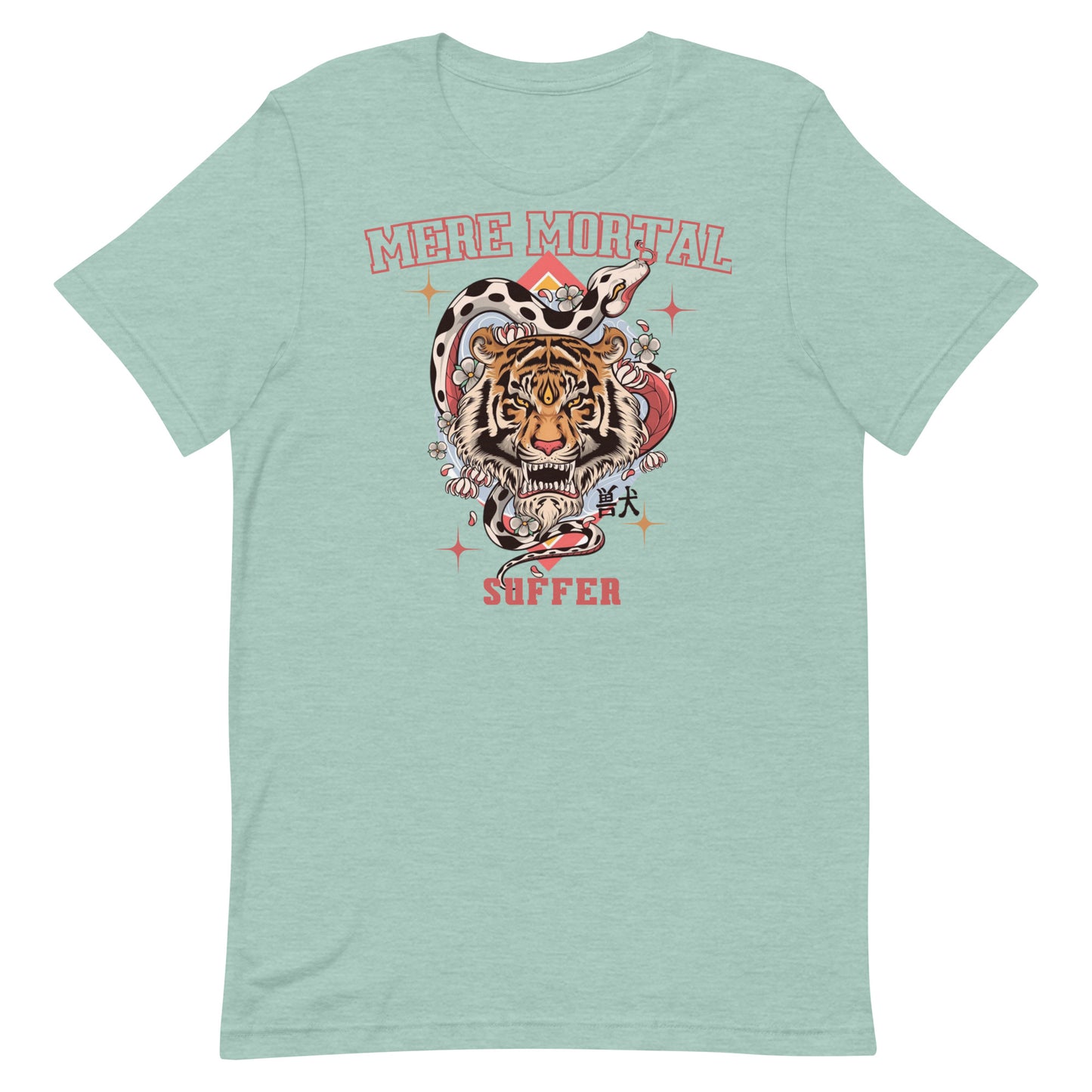 Mere Mortal Tiger II T-Shirt