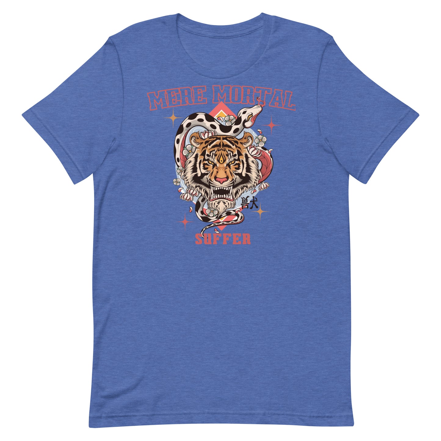 Mere Mortal Tiger II T-Shirt