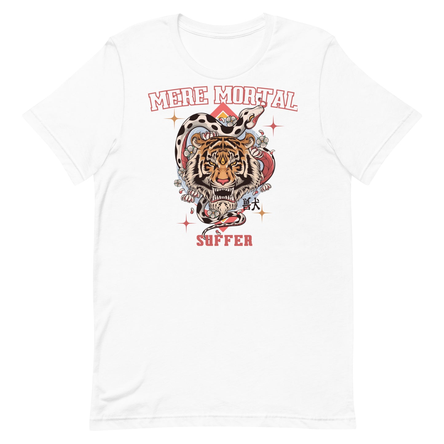 Mere Mortal Tiger II T-Shirt